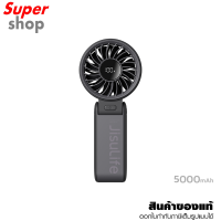 ราคา Jisulife พัดลมพกพา Handheld Fan 5000 mAH รุ่น Life7 Black (23000516549)