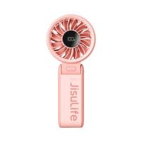 ราคา JISULIFE พัดลมพกพา รุ่น Life 7 Handheld Fan 5000 mAH สีชมพู (22503999838)