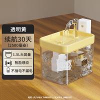 ราคา สต็อกพร้อม น้ำพุแมว น้ำพุสัตว์เลี้ยง ถังให้น้ำสัตว์เลี้ยง เครื่องกรองน้ำสัตว์เลี้ยง น้ำพุแมว 1 5L น้ำพุสัตว์เลี้ยง อัตโนมัติ น้ำพุแมวสัตว์เลี้ยงอัตโนมัติ เงียบมาก มาพร้อมตัวกรองน้ำ (23188718521)