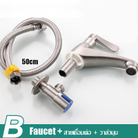 ราคา JAVIT ก๊อกน้ำแสตยเลส หัวก๊อกอ่างล้างหน้า ชุดก๊อกน้ำอ่างล้างหน้า ก๊อกนํ้าซิงค์ทนทาน การเพิ่มที่ยอดเยี่ยมให้กับอ่างล้างจานใด ก๊อกน้ำล้างหน้า ไม่เป็นสนิม ก๊อกอ่างล้างมือ ด้ามจับหูกระต่าย ก๊อกนํ้าสแตนเลส 