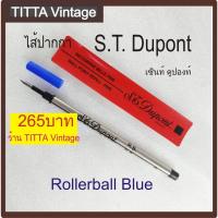 ราคา HOT ไส้ปากกา S T Dupont หมึกเคมีสีน้ำเงิน Rollerball Pen Refill ส่งด่วน ปากกา เมจิก ปากกา ไฮ ไล ท์ ปากกาหมึกซึม ปากกา ไวท์ บอร์ด (18853714915)