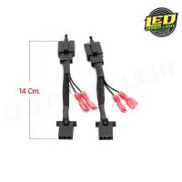 ราคา ส่งฟรี ขายเป็นคู่ ปลั๊กแปลงหรี่เลี้ยวบน ล่าง ตรงรุ่น Wave125i LED Wave125i ปลาวาฬ อะไหล่รถ อะไหล่แต่งรถ (20262922589)
