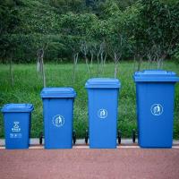 ราคา ถังขยะพลาสติก ถังขยะในบ้าน ขนาด30 50 100 120ลิตร มีล้อ ถังขยะพลาสติก ถังขยะมีฝาปิด สวยงาม (20113307371)