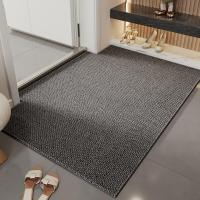ราคา YEYA พรมปูพื้น พรมเช็ดเท้า พรมกันลื่นทางเข้าบ้าน พรมกันลื่น พรมเช็ดเท้า พรมห้องนั่งเล่น พรมเช็ดเท้า (22979337679)
