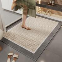 ราคา YEYA พรมปูพื้น พรมเช็ดเท้า พรมกันลื่นทางเข้าบ้าน พรมกันลื่น พรมเช็ดเท้า พรมห้องนั่งเล่น พรมเช็ดเท้า (22979337689)