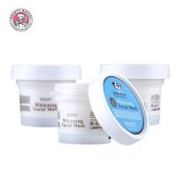 ราคา แพ็ค 3 ขวด MILK PLUS WHITENING Q10 FACIAL MASK เซนทิโอ มิลค์พลัส ไบร์ แอนด์ ไวท์ เฟเชียล มาส์ค 100ML ขวด (420007963)
