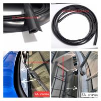 ราคา ยางแผงจิ้งหรีด ขนาด 12 มิล เนื้อยางนิ่มติดตั้งง่าย ยางขอบแผงจิ้งหรีด ยางรองแผงจิ้งหรีด ขอบยางแผงจิ้งหรีด ยางแผงจิ้งหรีด FD FB EK G8 ยางแผงจิ้งหรีดรถยนต์ (10138567391)