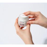ราคา MEDIPEEL Bio Intense Glutathione White Cream 50g (22149855621)