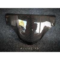 ราคา ชิวหน้าเวฟ125i led หุ้มคาร์บอนแท้ (19718414365)