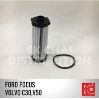 ราคา ไส้กรองเกียร์ FORD FOCUS VOLVO C30V50 (3221720630)