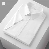 ราคา Lansboter เสื้อเชิ้ตชาย เสื้อเชิ้ตผู้ชาย เสื้อเชิ้ตลำลองชาย shirts for men เชิ้ตผู้ชาย เสื้อเสื้อเชิ้ตสีทึบแขนสั้นผู้ชายพร้อมกระเป๋า (22384776902)