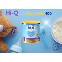 ราคา HIQ PEPTI Super Gold 400 900 กรัม นมผง ไฮคิว เปปติ สูตรเฉพาะสำหรับเด็กทารกแรกเกิด 1 ปี (23269969278)