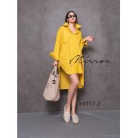ราคา ป้าย Mirrorsister 30117 2 เดรสเชิ้ตทรงหลวม ด้านหน้าสั้นด้านหลังยาว ใส่สวยเก๋ ใครใส่ก็ชิค ใส่ง่ายใส่ได้ตลอดทุกโอกาส (23109838719)