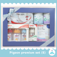 ราคา ชุดของขวัญ Pigeon premium set S มี 4 สีให้เลือก (9171800245)