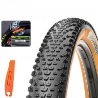 ราคา Maxxisจักรยานเสือภูเขายางด้านนอก 26 นิ้ว 195 ด้านในและด้านนอกเข็มขัดOff Road 27 5 Anti Stab 29 จักรยานขี่อุปกรณ์ (22432695756)