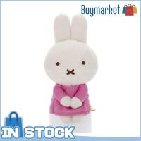 ราคา ของแท้ Takara Tomy Arts Miffy Plush Bruna Cacao Bruna Chokkori San Rubby Chocolate (22626103488)