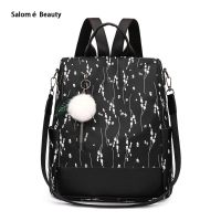 ราคา Salomé กระเป๋าเป้นักเรียนกันน้ำและกันขโมยมีหลายสีสวยลายดอกไม้เหมาะสำหรับผู้หญิง (22204968882)