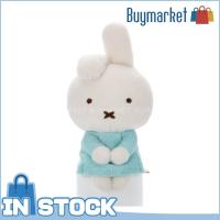 ราคา ของแท้ Takara Tomy Arts Miffy Bruna Cacao Bruna Chokkori San Mint Chokkori (22626004806)