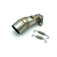 ราคา รถจักรยานยนต์กลาง Link ท่อระบบไอเสีย Slip On Adapter สําหรับ Kawasaki Z250 Ninja 250 300 Ninja250 Ninja300 2013 2016 อะไหล่ (23177879413)