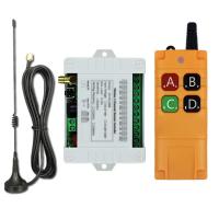 ราคา DC 12V 24V 36V 4CH RF รีโมทคอนโทรลไร้สายสวิตช์เครื่องรับวิทยุ 2000M รีโมทคอนโทรลระยะไกล Suckers เสาอากาศ (23149675403)