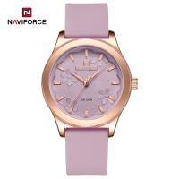 ราคา NAVIFORCE นาฬิกาหน้าปัดดอกไม้ดีไซน์สวยหรูแฟชั่นสุภาพสตรีนาฬิกาควอตซ์สายหนังควอตซ์ (22407560681)