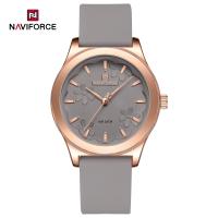 ราคา NAVIFORCE นาฬิกาหน้าปัดดอกไม้ดีไซน์สวยหรูแฟชั่นสุภาพสตรีนาฬิกาควอตซ์สายหนังควอตซ์ (22407560677)
