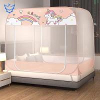 ราคา มุ้งเต็นท์ มุ้งครอบผู้ใหญ่ มุ้งพับเก็บ มุ้งกันยุง4ฟุต 5ฟุต 6ฟุต 6 6ฟุต มุ้งพกพา พับเก็บได้ มุ้งพับได้ (23165814391)