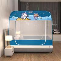 ราคา มุ้ง มุ้งกันยุง มุ้งเต้นท์ มุ้งกันยุง4ฟุต 5ฟุต 6ฟุต 6 6ฟุต กันแมลง ยุงกันแมลง มุ้งพกพา พับเก็บได้ (23128476042)