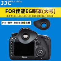 ราคา JJC Canon EG Eye Mask SLR 5D4 5D3 5DS 5DS R 7D 7D2 1DXII แว่นตาช่องมองภาพ camera parts (16545116373)