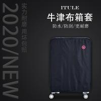 ราคา Original suitcase wear resistant suitable for Samsonite trolley suitcase suitcase cover 20 24 28 inch (20743425572)