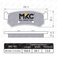ราคา ผ้าเบรคหน้า หลัง CHEVROLET AVEO อาวีโอ 1 4 ปี 2006 2012 ผ้าเบรค MKC (22886489506)