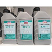 ราคา น้ำยาหล่อเย็นLiqui Moly สูตรเข้มข้น KFS11สูตรใหม่ ปี2024 ขวดละ 1 ลิตร ผสมน้ำ 1 ลิตร (22958420069)