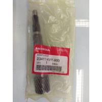 ราคา เพลาขับเฟืองท้าย Scoopy i รุ่นไฟเลี้ยวติดแฮนด์ แท้ศูนย์ (9851525485)