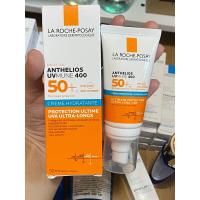 ราคา La roche posay Anthelios Hydrating Cream SPF 50 PA ครีมกันแดด 50 ml สำหรับ ผิวแห้ง (16867440164)
