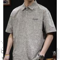 ราคา ASRV เสื้อโปโลผู้ชาย Polo เสื้อคอปกผูชาย เสื้อกีฬาคอปก เสื้อยืดคอปก เสื้อโปโลมีปกเสื้อสำหรับผู้ชายเสื้อยืดแขนสั้นวัยรุ่นชายสตรีทเสื้อยืดทรงหลวมแฟชั่นใหม่สำหรับฤดูร้อน (21913209232)