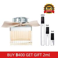 ราคา น้ําหอมแท้ 100 Eau de Parfum EDP 2ml 5ml 10ml น้ําหอมพกพา น้ำหอมติดทนนาน24 น้ําหอมผู้หญิง (19845014326)