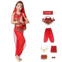 ราคา การแสดงของเด็กชุดเต้นรําอินเดียการเต้นรําซินเจียงเสื้อผ้าการแสดงการเต้นรําแห่งชาติเครื่องแต่งกายเต้นรําอินเดียของเด็กผู้หญิง (21868411299)