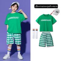ราคา เด็กเสื้อผ้า Class ชุดอนุบาลพิธีเปิดโรงเรียนประถมศึกษาเชียร์ลีดเดอร์ชุด ฮิปฮอป แสดงเครื่องแต่งกาย (22886947944)