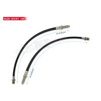 ราคา สายอ่อนเบรคหน้า ISUZU ROCKY 195 80167 (735594889)