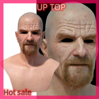 ราคา ด้านบน ขายดีทำลายศาสตราจารย์ที่ไม่ดี Mr น้ำยางจริงขาวคอสเพลย์ฮอลโลวีนหน้ากากอุปกรณ์ประกอบฉาก (22465960917)