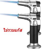 ราคา อุณหภูมิสูงเป็นพิเศษ หัวเป่าแก๊ส หัวเบิร์นอาหาร เชื่อมบัดกรี หัวพ่นไฟเอนกประสงค์ หัวเชื่อมทองเหลือง เชื่อมท่อแอร์ เชื่อมท่อทอแดง สำหรับช่างแอร์ Gas Torch ที่พ่นไฟอาหาร พลังความร้อนสูง หัวพ่นแก๊ส (2286