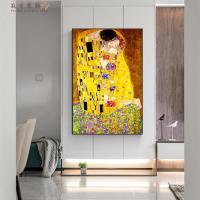 ราคา Gustav Klimt Kiss Reproductions Figure Oil Painting on Canvas Art Scandinavian Posters and Prints Wall Picture for Living Room (22664304244)