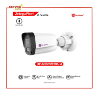 ราคา กล้องวงจรปิด IP CAMERA ยี่ห้อ HIVIEW รุ่น HP 66B20PEOD M รองรับ POE ไม่มีสายเสียบAdapter มี Port LAN (22546811272)