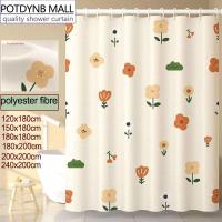 ราคา POTDYNB ม่านอาบน้ำโพลีเอสเตอร์ม่านกันน้ำลายดอกไม้น่ารักพิมพ์หนาโพลีเอสเตอร์แม่พิมพ์ผ้าม่านอาบน้ำพร้อมตะขอ (21966859083)