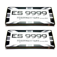 ราคา DESIGN กรอบป้ายทะเบียนลายธงชาติอังกฤษ สีเทา ดำ (2455349)