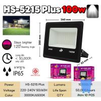 ราคา ร้านค้าใหม่ สปอร์ตไลท์ LED 50W แสงขาว แสงวอร์ม ฟลัดไลท์ Floodlight สปอร์ตไลท์ LED 30 50 100 200 300w ไฟบ้าน (22638573990)