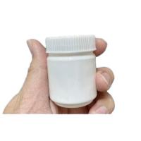 ราคา กระปุกพลาสติกใส่ยาดม ขวดยาหม่อง 40 กรัม ขวดพลาสติก ขวดยาดม ขวดใส่สมุนไพร 2 ออนซ์ 60 ml ขวดตราม้า รุ่นหงส์ไทย (19414553162)