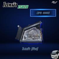 ราคา ไฟหน้า ISUZU NPR NKR 2006 รถบรรทุก หกล้อ อีซูซุ (1199134114)