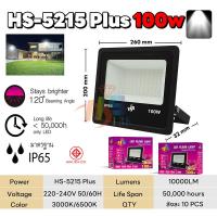 ราคา สินค้าแนะนำ สปอร์ตไลท์ LED 50W แสงขาว แสงวอร์ม LED 30 50 100 200 300wฟลัดไลท์ Floodlight สปอร์ตไลท์ (22638525585)