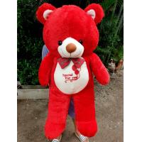 ราคา AILEBE ตุ๊กตาหมี ตุ๊กตาตัวใหญ่ ขนาด 110 เซนติเมตร ตุ๊กตาหมีขนปุย ขนยาว 20 มิล ถูกที่สุด คุณภาพเกินราคา ส่งเร็ว ส่งไว พร้อมส่ง มีเก็บปลายทางNar (23206770246)